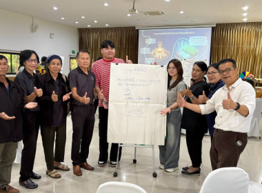 ศูนย์ฯ11 ร่วมเป็นวิทยากร หัวข้อ "Service Mind ... พารามิเตอร์รูปภาพ 24