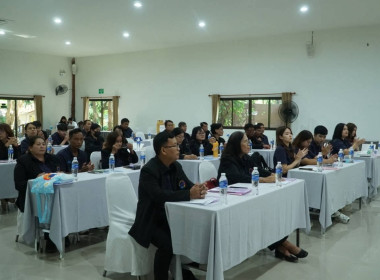 ศูนย์ฯ11 ร่วมเป็นวิทยากร หัวข้อ "Service Mind ... พารามิเตอร์รูปภาพ 26