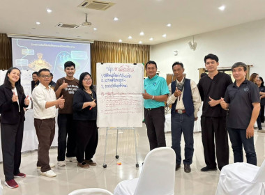 ศูนย์ฯ11 ร่วมเป็นวิทยากร หัวข้อ "Service Mind ... พารามิเตอร์รูปภาพ 27