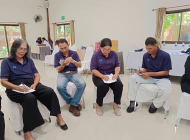 ศูนย์ฯ11 ร่วมเป็นวิทยากร หัวข้อ "Service Mind ... พารามิเตอร์รูปภาพ 29