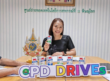 ☘️ศูนย์ฯ 11 ... พารามิเตอร์รูปภาพ 5