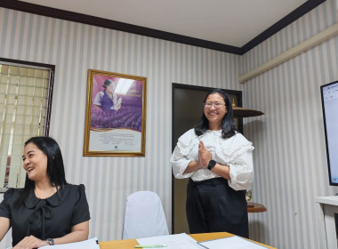 ✨ศส.11 ประชุมบุคลากร ต้อนรับปีงบประมาณใหม่ 🥨 ... พารามิเตอร์รูปภาพ 4