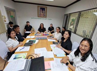 ✨ศส.11 ประชุมบุคลากร ต้อนรับปีงบประมาณใหม่ 🥨 ... พารามิเตอร์รูปภาพ 6