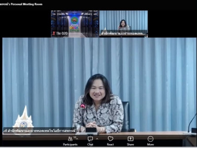 🦋ศส.11 ... พารามิเตอร์รูปภาพ 1