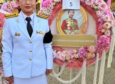 ⚪️ศูนย์ฯ 11 ร่วมกิจกรรมและพิธีวางพวงมาลา ... พารามิเตอร์รูปภาพ 9