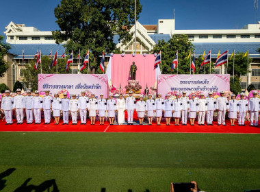⚪️ศูนย์ฯ 11 ร่วมกิจกรรมและพิธีวางพวงมาลา ... พารามิเตอร์รูปภาพ 3