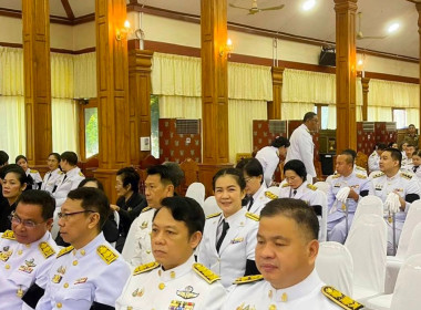 ศูนย์ฯ 11 เข้าร่วมกิจกรรมกิจกรรมเนื่องในวันคล้ายวันสวรรคต ... พารามิเตอร์รูปภาพ 12