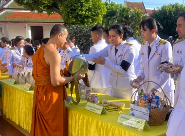 ศูนย์ฯ 11 เข้าร่วมกิจกรรมกิจกรรมเนื่องในวันคล้ายวันสวรรคต ... พารามิเตอร์รูปภาพ 16