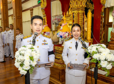ศูนย์ฯ 11 เข้าร่วมกิจกรรมกิจกรรมเนื่องในวันคล้ายวันสวรรคต ... พารามิเตอร์รูปภาพ 8