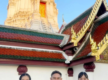 ศูนย์ฯ 11 เข้าร่วมกิจกรรมกิจกรรมเนื่องในวันคล้ายวันสวรรคต ... พารามิเตอร์รูปภาพ 18
