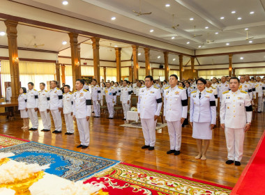 ศูนย์ฯ 11 เข้าร่วมกิจกรรมกิจกรรมเนื่องในวันคล้ายวันสวรรคต ... พารามิเตอร์รูปภาพ 6