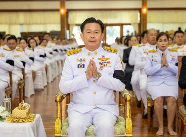 ศูนย์ฯ 11 เข้าร่วมกิจกรรมกิจกรรมเนื่องในวันคล้ายวันสวรรคต ... พารามิเตอร์รูปภาพ 4