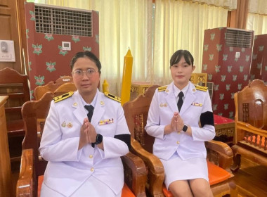 ศูนย์ฯ 11 เข้าร่วมกิจกรรมกิจกรรมเนื่องในวันคล้ายวันสวรรคต ... พารามิเตอร์รูปภาพ 13
