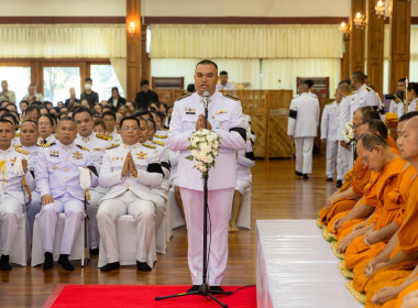 ศูนย์ฯ 11 เข้าร่วมกิจกรรมกิจกรรมเนื่องในวันคล้ายวันสวรรคต ... พารามิเตอร์รูปภาพ 7