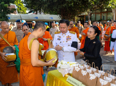 ศูนย์ฯ 11 เข้าร่วมกิจกรรมกิจกรรมเนื่องในวันคล้ายวันสวรรคต ... พารามิเตอร์รูปภาพ 14