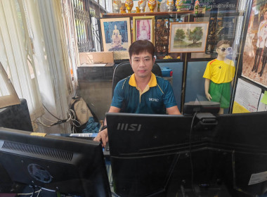 🫘ศูนย์ฯ 11 ร่วมอบรม โครงการฝึกอบรม Digital Tools ... พารามิเตอร์รูปภาพ 12