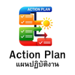 ACTION-PLAN